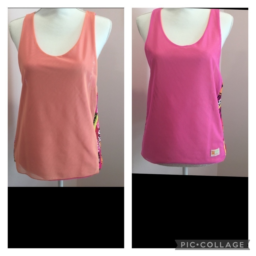 Mesh Reversible Tank